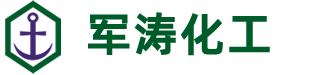 成鵬苗木